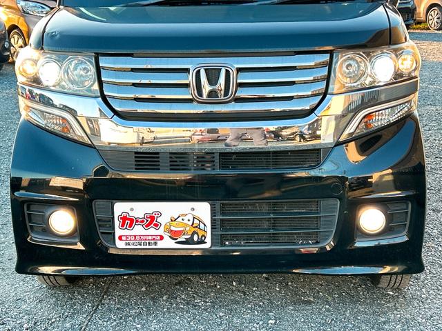 Ｎ－ＢＯＸカスタム Ｇ　ＥＴＣ　バックカメラ　両側スライドドア　ナビ　ＴＶ　オートライト　ＨＩＤ　スマートキー　アイドリングストップ　電動格納ミラー　ベンチシート　ＣＶＴ　盗難防止システム　ＡＢＳ　ＥＳＣ　ＣＤ　ＤＶＤ再生（33枚目）