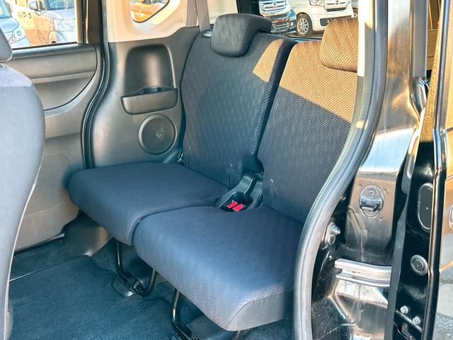 Ｎ－ＢＯＸカスタム Ｇ　ＥＴＣ　バックカメラ　両側スライドドア　ナビ　ＴＶ　オートライト　ＨＩＤ　スマートキー　アイドリングストップ　電動格納ミラー　ベンチシート　ＣＶＴ　盗難防止システム　ＡＢＳ　ＥＳＣ　ＣＤ　ＤＶＤ再生（37枚目）