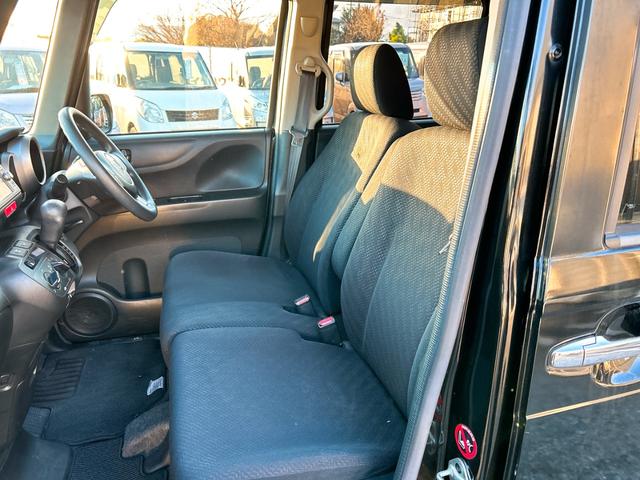 Ｎ－ＢＯＸカスタム Ｇ　ＥＴＣ　バックカメラ　両側スライドドア　ナビ　ＴＶ　オートライト　ＨＩＤ　スマートキー　アイドリングストップ　電動格納ミラー　ベンチシート　ＣＶＴ　盗難防止システム　ＡＢＳ　ＥＳＣ　ＣＤ　ＤＶＤ再生（41枚目）