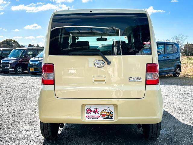 ムーヴコンテ Ｌ　キーレスエントリー　電動格納ミラー　ベンチシート　ＣＶＴ　盗難防止システム　ＡＢＳ　ＣＤ　衝突安全ボディ　エアコン　パワーステアリング　パワーウィンドウ（38枚目）