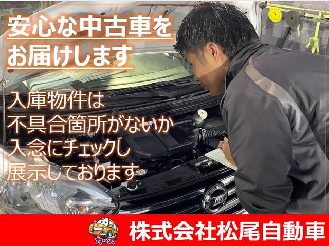 ムーヴコンテ Ｌ　キーレスエントリー　電動格納ミラー　ベンチシート　ＣＶＴ　盗難防止システム　ＡＢＳ　ＣＤ　衝突安全ボディ　エアコン　パワーステアリング　パワーウィンドウ（60枚目）