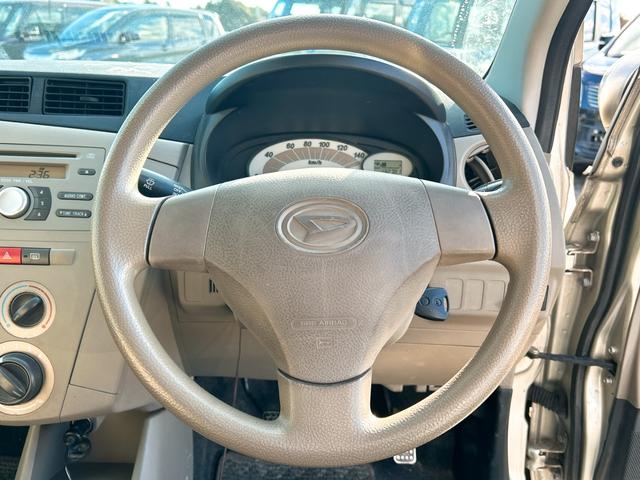 �n���h���̏�Ԃ������Ɖ^�]�ɏW���ł��܂����ˁB������̎ԁA���C�y�ɂ��₢���킹���������B