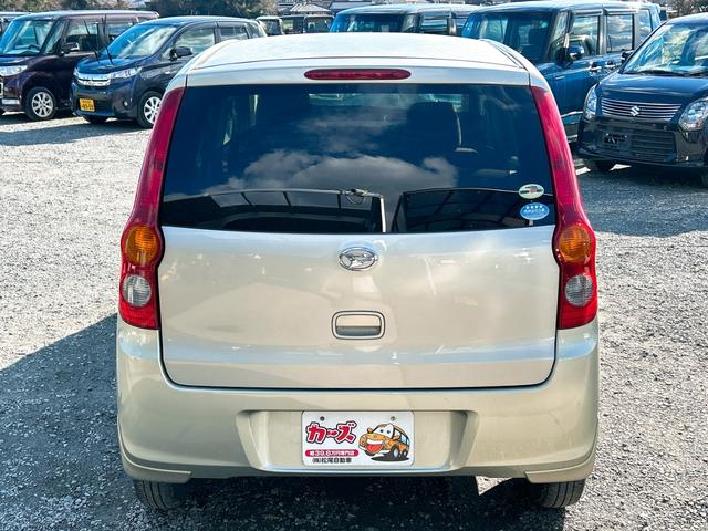 �����ɂ����X�����Ȃ��ꍇ�≓���ɂ��Z�܂��̕��A�ԗ���Ԃ̏ڍׂ��m�肽�����͂��C�y�ɂ��A����������