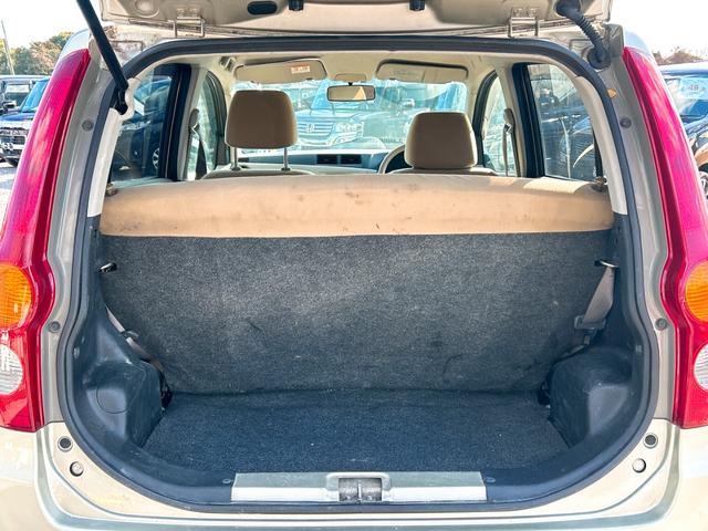 ���̓x�͓��X�̂��Ԃ������ɂȂ��Ă��������A���ɂ��肪�Ƃ��������܂��B�������茻�Ԋm�F���Ē�����悤�A��������v���܂��I