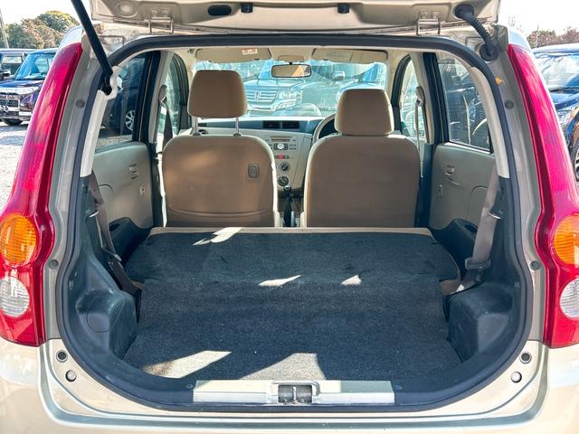 �����x�A���Ԃ��䗗���������B