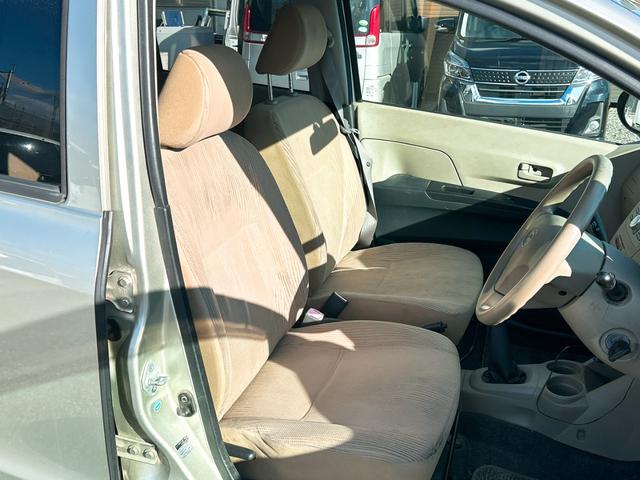 �ו��ɓn��S���X�^�b�t���m�F�������Ē����܂��̂ł����S�������܂��I�I�����x���m�F���������I