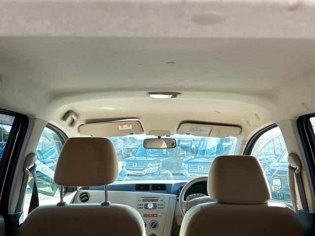 �����x�A���Ԃ��䗗���������B