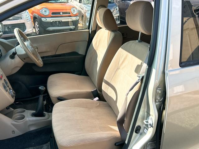 ���X�̂��Ԃ��������������܂��Ă��肪�Ƃ��������܂��B���Ԃɂ��Ă̂�����₨���ς�̂��˗��A���w���ɂ������Ă̂����k�Ȃǂ��C�y�ɂ��₢���킹�������I