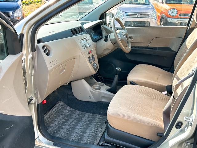 �݌Ɋm�F�ȂǂɊւ��ẮA���C�y�ɂ��₢���킹���������B