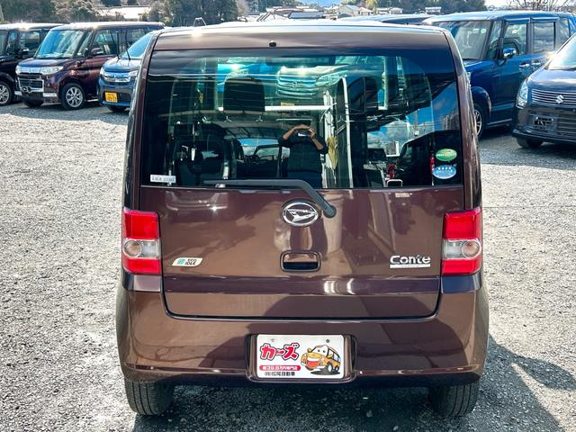 ムーヴコンテ Ｘ　リミテッド　スマートキー　アイドリングストップ　電動格納ミラー　ベンチシート　ＣＶＴ　盗難防止システム　ＡＢＳ　ＣＤ　ＵＳＢ　衝突安全ボディ　エアコン　パワーステアリング　パワーウィンドウ（42枚目）