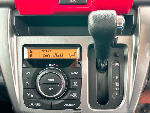 ���i�����ގ��ɕK�����삷�郌�o�[�ł��B����̂��₷�����̂ɂȂ��Ă��܂��B���Ј�x�̊����Ă��������B