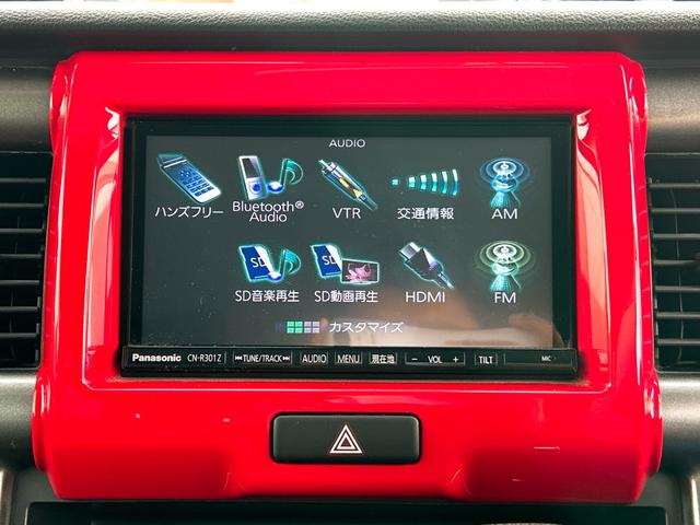 ���Ԃ̒m�����Ȃ��Ă����v�ł��I�F�l�̂����X���X�^�b�t�ꓯ�A�S��肨�҂����Ă���܂��B