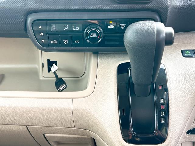 Ｎ－ＢＯＸ Ｇホンダセンシング　ＥＴＣ　両側スライドドア　クリアランスソナー　オートクルーズコントロール　レーンアシスト　衝突被害軽減システム　オートライト　ＬＥＤヘッドランプ　スマートキー　アイドリングストップ　電動格納ミラー（4枚目）