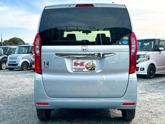 Ｎ－ＢＯＸ Ｇホンダセンシング　ＥＴＣ　両側スライドドア　クリアランスソナー　オートクルーズコントロール　レーンアシスト　衝突被害軽減システム　オートライト　ＬＥＤヘッドランプ　スマートキー　アイドリングストップ　電動格納ミラー（17枚目）