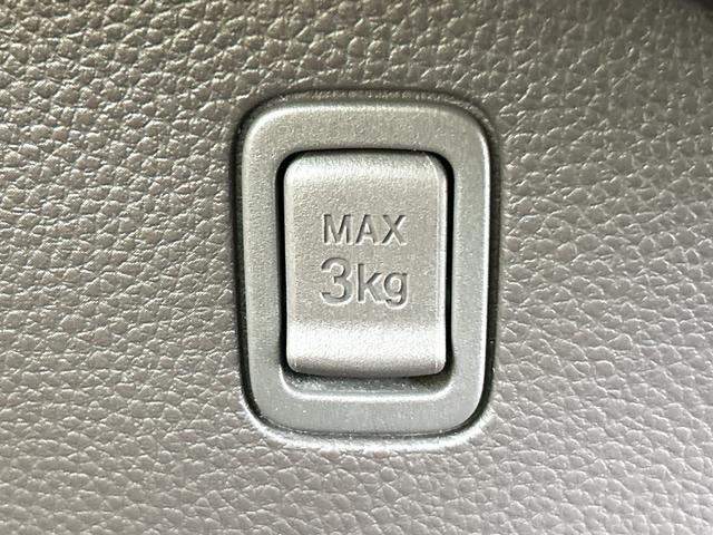 Ｎ－ＢＯＸ Ｇホンダセンシング　ＥＴＣ　両側スライドドア　クリアランスソナー　オートクルーズコントロール　レーンアシスト　衝突被害軽減システム　オートライト　ＬＥＤヘッドランプ　スマートキー　アイドリングストップ　電動格納ミラー（35枚目）