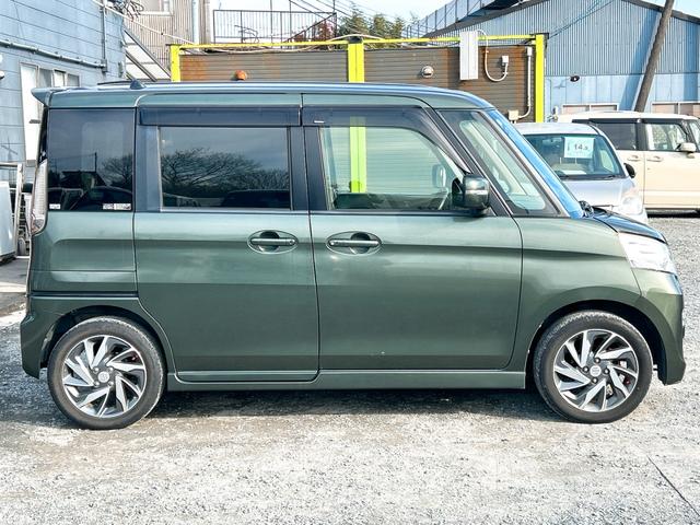 ���̓x�͓��X�̂��Ԃ������ɂȂ��Ă��������A���ɂ��肪�Ƃ��������܂��B�������茻�Ԋm�F���Ē�����悤�A��������v���܂��I