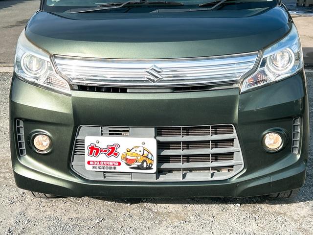 �����ɂ����X�����Ȃ��ꍇ�≓���ɂ��Z�܂��̕��A�ԗ���Ԃ̏ڍׂ��m�肽�����͂��C�y�ɂ��A����������