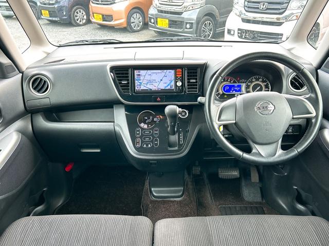 デイズルークス ハイウェイスター　Ｘ　ＥＴＣ　全周囲カメラ　両側スライド・片側電動　ナビ　ＴＶ　ＨＩＤ　スマートキー　アイドリングストップ　電動格納ミラー　ベンチシート　ＣＶＴ　盗難防止システム　ＡＢＳ　ＥＳＣ　ＣＤ　ＵＳＢ（2枚目）