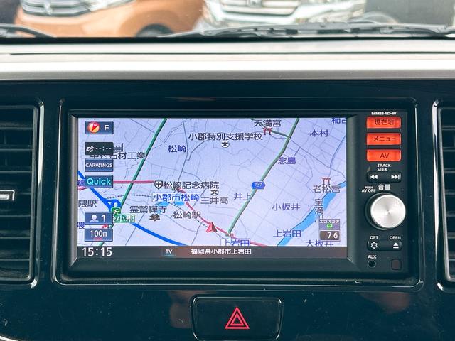 デイズルークス ハイウェイスター　Ｘ　ＥＴＣ　全周囲カメラ　両側スライド・片側電動　ナビ　ＴＶ　ＨＩＤ　スマートキー　アイドリングストップ　電動格納ミラー　ベンチシート　ＣＶＴ　盗難防止システム　ＡＢＳ　ＥＳＣ　ＣＤ　ＵＳＢ（5枚目）