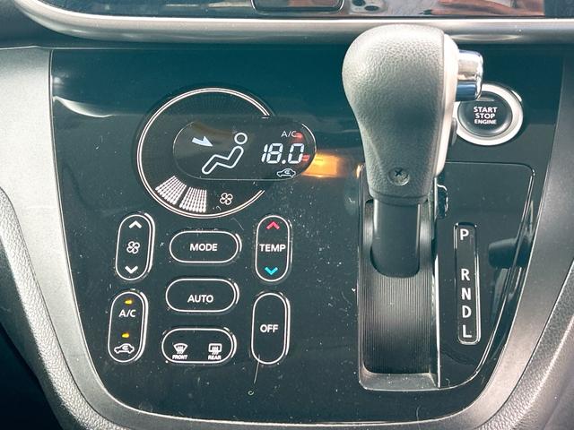 デイズルークス ハイウェイスター　Ｘ　ＥＴＣ　全周囲カメラ　両側スライド・片側電動　ナビ　ＴＶ　ＨＩＤ　スマートキー　アイドリングストップ　電動格納ミラー　ベンチシート　ＣＶＴ　盗難防止システム　ＡＢＳ　ＥＳＣ　ＣＤ　ＵＳＢ（6枚目）