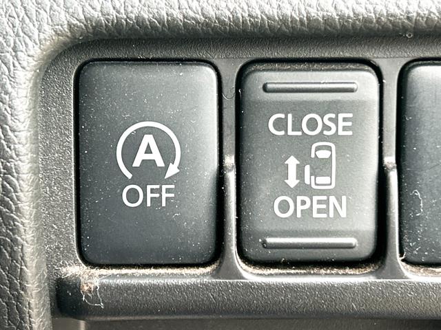 デイズルークス ハイウェイスター　Ｘ　ＥＴＣ　全周囲カメラ　両側スライド・片側電動　ナビ　ＴＶ　ＨＩＤ　スマートキー　アイドリングストップ　電動格納ミラー　ベンチシート　ＣＶＴ　盗難防止システム　ＡＢＳ　ＥＳＣ　ＣＤ　ＵＳＢ（9枚目）