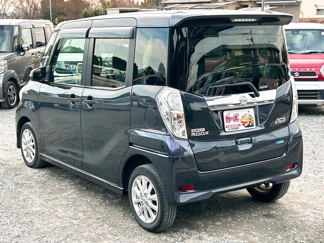 デイズルークス ハイウェイスター　Ｘ　ＥＴＣ　全周囲カメラ　両側スライド・片側電動　ナビ　ＴＶ　ＨＩＤ　スマートキー　アイドリングストップ　電動格納ミラー　ベンチシート　ＣＶＴ　盗難防止システム　ＡＢＳ　ＥＳＣ　ＣＤ　ＵＳＢ（18枚目）