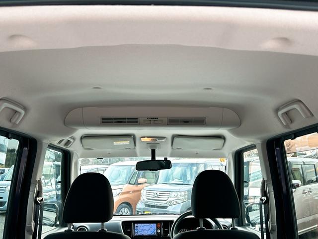 デイズルークス ハイウェイスター　Ｘ　ＥＴＣ　全周囲カメラ　両側スライド・片側電動　ナビ　ＴＶ　ＨＩＤ　スマートキー　アイドリングストップ　電動格納ミラー　ベンチシート　ＣＶＴ　盗難防止システム　ＡＢＳ　ＥＳＣ　ＣＤ　ＵＳＢ（23枚目）