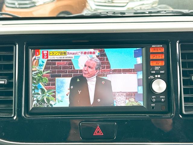 デイズルークス ハイウェイスター　Ｘ　ＥＴＣ　全周囲カメラ　両側スライド・片側電動　ナビ　ＴＶ　ＨＩＤ　スマートキー　アイドリングストップ　電動格納ミラー　ベンチシート　ＣＶＴ　盗難防止システム　ＡＢＳ　ＥＳＣ　ＣＤ　ＵＳＢ（24枚目）