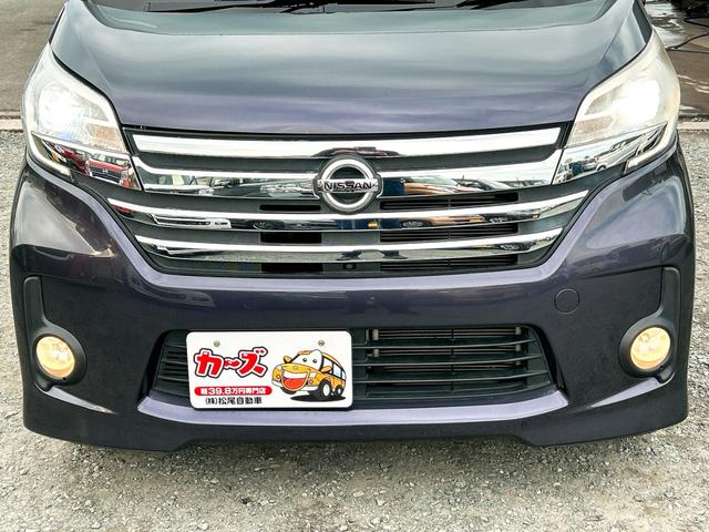 デイズルークス ハイウェイスター　Ｘ　ＥＴＣ　全周囲カメラ　両側スライド・片側電動　ナビ　ＴＶ　ＨＩＤ　スマートキー　アイドリングストップ　電動格納ミラー　ベンチシート　ＣＶＴ　盗難防止システム　ＡＢＳ　ＥＳＣ　ＣＤ　ＵＳＢ（28枚目）