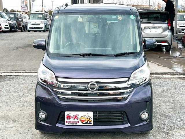 デイズルークス ハイウェイスター　Ｘ　ＥＴＣ　全周囲カメラ　両側スライド・片側電動　ナビ　ＴＶ　ＨＩＤ　スマートキー　アイドリングストップ　電動格納ミラー　ベンチシート　ＣＶＴ　盗難防止システム　ＡＢＳ　ＥＳＣ　ＣＤ　ＵＳＢ（29枚目）