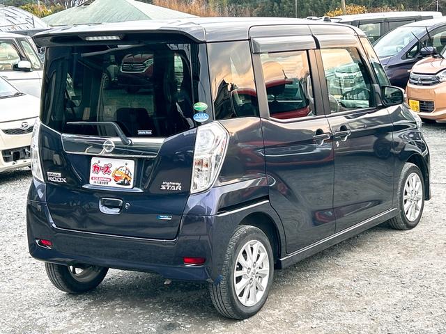 デイズルークス ハイウェイスター　Ｘ　ＥＴＣ　全周囲カメラ　両側スライド・片側電動　ナビ　ＴＶ　ＨＩＤ　スマートキー　アイドリングストップ　電動格納ミラー　ベンチシート　ＣＶＴ　盗難防止システム　ＡＢＳ　ＥＳＣ　ＣＤ　ＵＳＢ（33枚目）