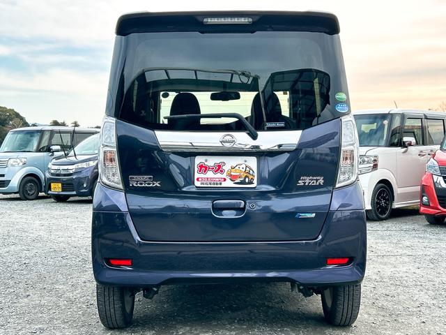 デイズルークス ハイウェイスター　Ｘ　ＥＴＣ　全周囲カメラ　両側スライド・片側電動　ナビ　ＴＶ　ＨＩＤ　スマートキー　アイドリングストップ　電動格納ミラー　ベンチシート　ＣＶＴ　盗難防止システム　ＡＢＳ　ＥＳＣ　ＣＤ　ＵＳＢ（38枚目）