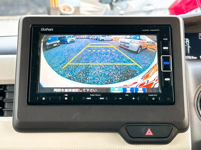 Ｎ－ＢＯＸ Ｇ・Ｌホンダセンシング　ドライブレコーダー　ＥＴＣ　バックカメラ　両側スライド・片側電動　ナビ　ＴＶ　クリアランスソナー　オートクルーズコントロール　レーンアシスト　衝突被害軽減システム　オートライト　ＬＥＤヘッドランプ（5枚目）