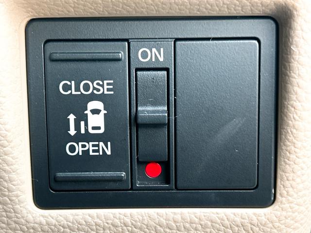 Ｎ－ＢＯＸ Ｇ・Ｌホンダセンシング　ドライブレコーダー　ＥＴＣ　バックカメラ　両側スライド・片側電動　ナビ　ＴＶ　クリアランスソナー　オートクルーズコントロール　レーンアシスト　衝突被害軽減システム　オートライト　ＬＥＤヘッドランプ（8枚目）