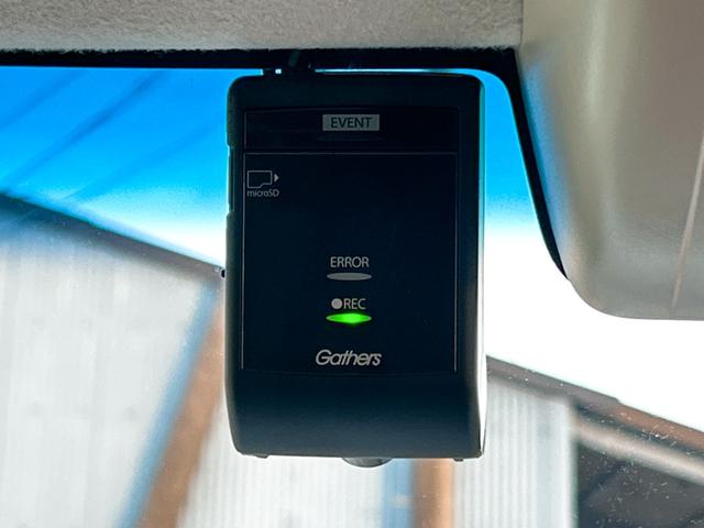Ｎ－ＢＯＸ Ｇ・Ｌホンダセンシング　ドライブレコーダー　ＥＴＣ　バックカメラ　両側スライド・片側電動　ナビ　ＴＶ　クリアランスソナー　オートクルーズコントロール　レーンアシスト　衝突被害軽減システム　オートライト　ＬＥＤヘッドランプ（11枚目）