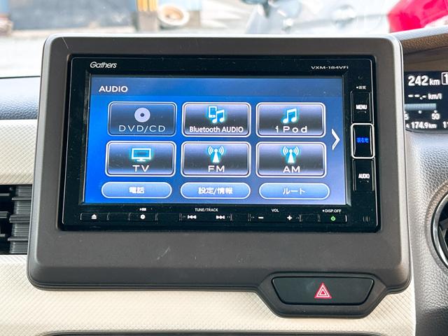 Ｎ－ＢＯＸ Ｇ・Ｌホンダセンシング　ドライブレコーダー　ＥＴＣ　バックカメラ　両側スライド・片側電動　ナビ　ＴＶ　クリアランスソナー　オートクルーズコントロール　レーンアシスト　衝突被害軽減システム　オートライト　ＬＥＤヘッドランプ（32枚目）