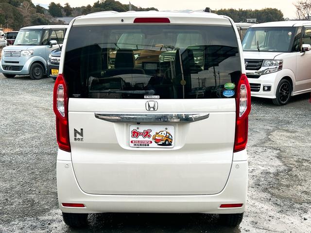 Ｎ－ＢＯＸ Ｇ・Ｌホンダセンシング　ドライブレコーダー　ＥＴＣ　バックカメラ　両側スライド・片側電動　ナビ　ＴＶ　クリアランスソナー　オートクルーズコントロール　レーンアシスト　衝突被害軽減システム　オートライト　ＬＥＤヘッドランプ（36枚目）