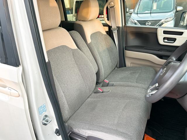 Ｎ－ＢＯＸ Ｇ・Ｌホンダセンシング　ドライブレコーダー　ＥＴＣ　バックカメラ　両側スライド・片側電動　ナビ　ＴＶ　クリアランスソナー　オートクルーズコントロール　レーンアシスト　衝突被害軽減システム　オートライト　ＬＥＤヘッドランプ（44枚目）