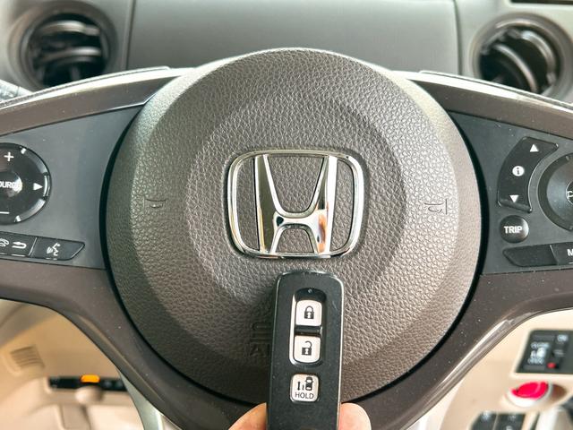 Ｎ－ＢＯＸ Ｇ・Ｌホンダセンシング　ドライブレコーダー　ＥＴＣ　バックカメラ　両側スライド・片側電動　ナビ　ＴＶ　クリアランスソナー　オートクルーズコントロール　レーンアシスト　衝突被害軽減システム　オートライト　ＬＥＤヘッドランプ（51枚目）