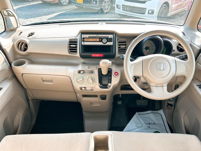 Ｎ－ＢＯＸ Ｇ　ＥＴＣ　両側スライドドア　スマートキー　アイドリングストップ　電動格納ミラー　ベンチシート　ＣＶＴ　盗難防止システム　ＡＢＳ　ＥＳＣ　ＣＤ　ミュージックプレイヤー接続可　チップアップシート（2枚目）