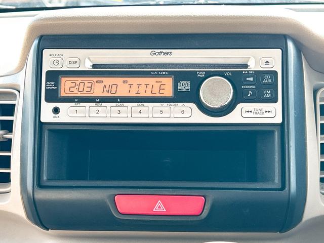 Ｎ－ＢＯＸ Ｇ　ＥＴＣ　両側スライドドア　スマートキー　アイドリングストップ　電動格納ミラー　ベンチシート　ＣＶＴ　盗難防止システム　ＡＢＳ　ＥＳＣ　ＣＤ　ミュージックプレイヤー接続可　チップアップシート（5枚目）