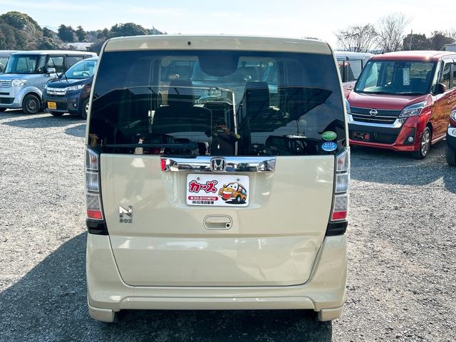 Ｎ－ＢＯＸ Ｇ　ＥＴＣ　両側スライドドア　スマートキー　アイドリングストップ　電動格納ミラー　ベンチシート　ＣＶＴ　盗難防止システム　ＡＢＳ　ＥＳＣ　ＣＤ　ミュージックプレイヤー接続可　チップアップシート（18枚目）