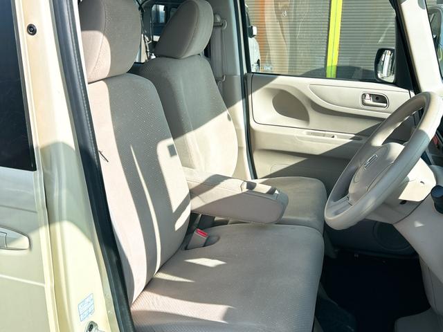 Ｎ－ＢＯＸ Ｇ　ＥＴＣ　両側スライドドア　スマートキー　アイドリングストップ　電動格納ミラー　ベンチシート　ＣＶＴ　盗難防止システム　ＡＢＳ　ＥＳＣ　ＣＤ　ミュージックプレイヤー接続可　チップアップシート（22枚目）