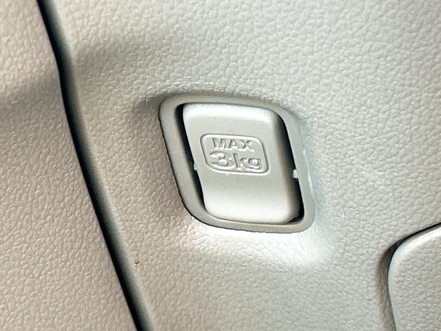 Ｎ－ＢＯＸ Ｇ　ＥＴＣ　両側スライドドア　スマートキー　アイドリングストップ　電動格納ミラー　ベンチシート　ＣＶＴ　盗難防止システム　ＡＢＳ　ＥＳＣ　ＣＤ　ミュージックプレイヤー接続可　チップアップシート（23枚目）