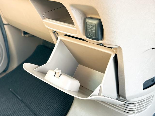 Ｎ－ＢＯＸ Ｇ　ＥＴＣ　両側スライドドア　スマートキー　アイドリングストップ　電動格納ミラー　ベンチシート　ＣＶＴ　盗難防止システム　ＡＢＳ　ＥＳＣ　ＣＤ　ミュージックプレイヤー接続可　チップアップシート（42枚目）