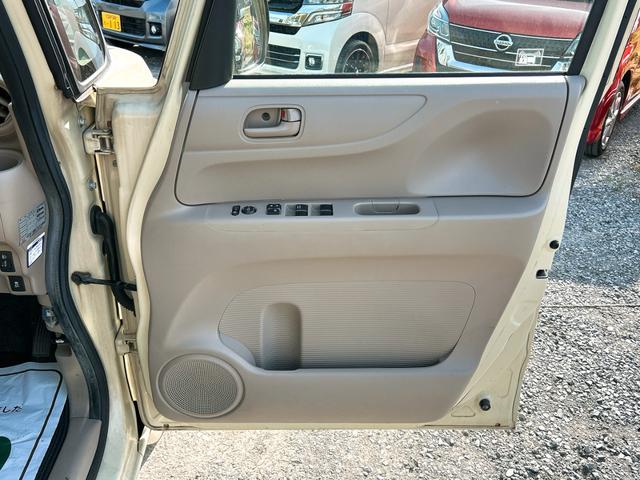 Ｎ－ＢＯＸ Ｇ　ＥＴＣ　両側スライドドア　スマートキー　アイドリングストップ　電動格納ミラー　ベンチシート　ＣＶＴ　盗難防止システム　ＡＢＳ　ＥＳＣ　ＣＤ　ミュージックプレイヤー接続可　チップアップシート（44枚目）