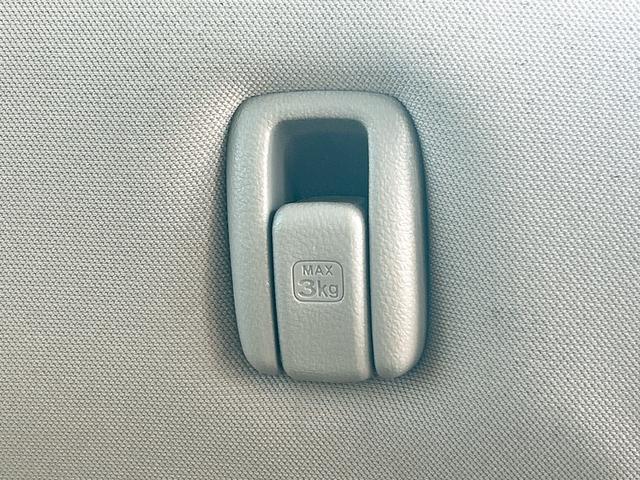 Ｎ－ＢＯＸ Ｇ　ＥＴＣ　両側スライドドア　スマートキー　アイドリングストップ　電動格納ミラー　ベンチシート　ＣＶＴ　盗難防止システム　ＡＢＳ　ＥＳＣ　ＣＤ　ミュージックプレイヤー接続可　チップアップシート（46枚目）