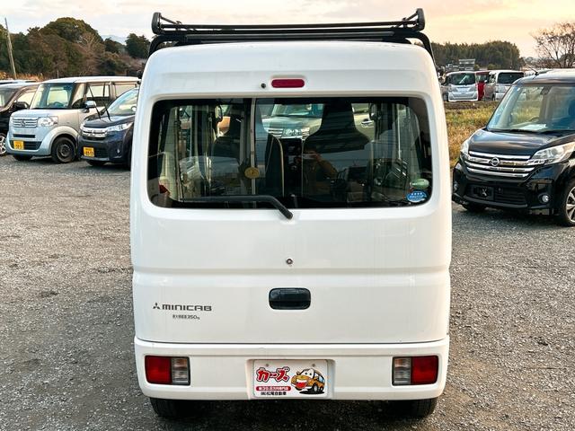 ミニキャブバン Ｍ　ハイルーフ　ＭＴ　両側スライドドア　エアコン　パワーステアリング　運転席エアバッグ　助手席エアバッグ（17枚目）