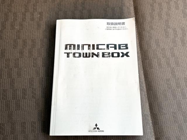 ミニキャブバン Ｍ　ハイルーフ　ＭＴ　両側スライドドア　エアコン　パワーステアリング　運転席エアバッグ　助手席エアバッグ（29枚目）