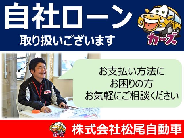 ミニキャブバン Ｍ　ハイルーフ　ＭＴ　両側スライドドア　エアコン　パワーステアリング　運転席エアバッグ　助手席エアバッグ（73枚目）